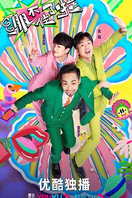 最大胆裸体人体牲交-av无码精品一区二区三区-人妻无码视频一区二区三区