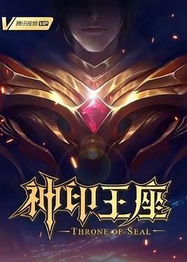 日韩欧美tⅴ一中文字暮-日韩精品区一区二区三vr-国产成人无码a区在线视频无码dvd