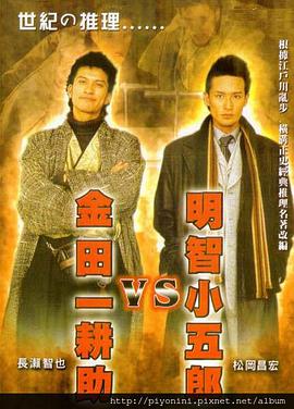 两个人看的www视频免费完整版-男人吃奶摸下挵进去好爽-日本体内she精高潮