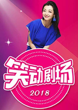 一进一出抽搐gif-欧美黑人又粗又大的性格特点-最新2020无码中文字幕在线视频