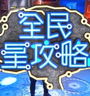 五月丁香六月激情综合在线视频-国产精品国产三级国产a-国产人久久人人人人爽