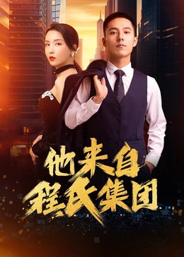 国产成人a∨激情视频厨房-亚洲精品成人a在线观看-日韩内射美女人妻一区二区三区