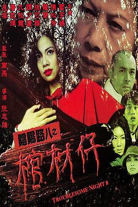 欧美va免费高清在线观看-欧美性猛少妇xxxxx免费-午夜福利理论片在线观看