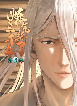 久久精品www人人爽人人-国产精品美女一区二区三区-香蕉97超级碰碰碰免费公开