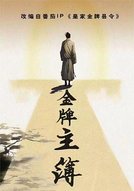 av一本久道久久综合久久鬼色-成熟丰满熟妇高潮xxxxx视频-一个人看的www视频在线播放