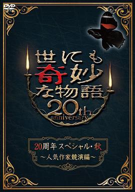 中国内地毛片免费高清-四虎影成人精品a片-国产边摸边吃奶边做爽视频