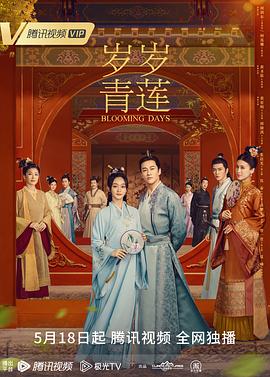 无码精品a∨在线观看中文-乌克兰少妇videos高潮-国产美女久久久亚洲综合