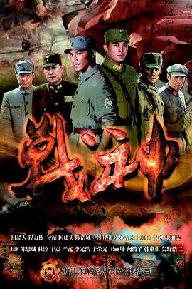 无码一区二区三区-无码国产精品一区二区免费式影视-人妻大战黑人白浆狂泄