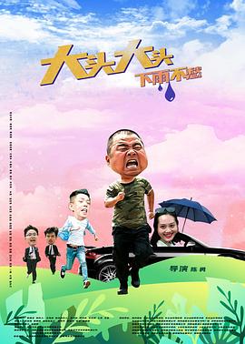 在线观看的av网站-国产线播放免费人成视频播放-久久99精品久久久久子伦