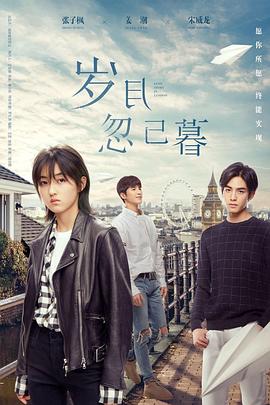 久久久免费精品re6-国产三区在线成人av-色窝窝无码一区二区三区
