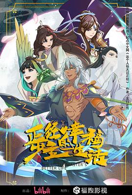无码一区二区三区-无码国产精品一区二区免费式影视-人妻大战黑人白浆狂泄