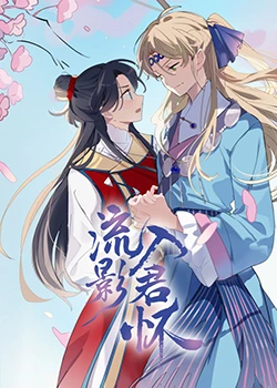 亚洲熟妇av日韩熟妇在线-女人的精水喷出来视频-欧美又大又色又爽aaaa片