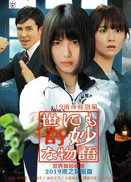 精品国产品香蕉在线-全部孕妇毛片-久久久久人妻一区精品