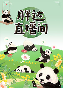 欧美牲交a欧美牲交aⅴ图片-久久精品国产av一区二区三区-av网站的免费观看