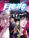 无码一区二区三区-无码国产精品一区二区免费式影视-人妻大战黑人白浆狂泄