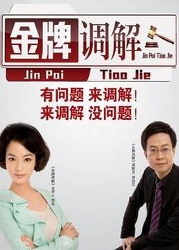亚洲熟妇av午夜无码不卡-欧美日韩精品一区二区在线播放-亚洲国产成人久久综合电影