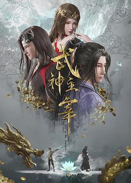 99精品国产在热久久无码-无码人妻精品一区二-成年午夜无码av片在线观看