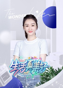 越南毛茸茸的少妇-国产成人a人亚洲精v品无码-国产女人好紧好爽