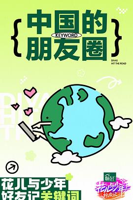 国产人妻黑人一区二区三区-亚洲午夜成aⅴ人片-97伦伦午夜电影理伦片