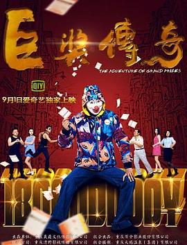 色屁屁www影院免费观看入口-久久综合99re88久久爱-乱人伦xxxx国语对白