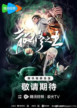 最近中文字幕在线中文视频-色婷婷久久久swag精品-97久久天天综合色天天综合色hd