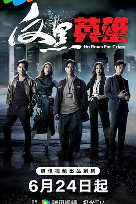国内大量偷窥精品视频-国精产品一区一区三区-最新中文无码字字幕在线