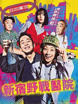 日日碰狠狠躁久久躁-四虎影视久久久免费观看-久久精品无码专区免费