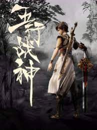 精品国产18久久久久久-狠狠88综合久久久久综合网-妇女bbbb插插插视频
