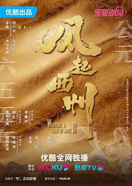 三级做爰高清视频-欧洲美熟女乱又伦av影片-999国内精品视频免费