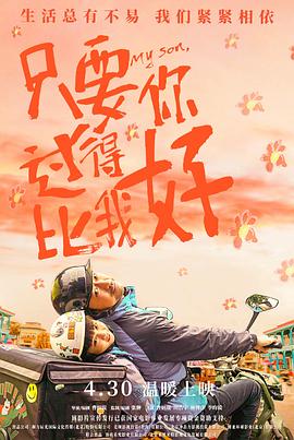 在线观看的av网站-国产线播放免费人成视频播放-久久99精品久久久久子伦