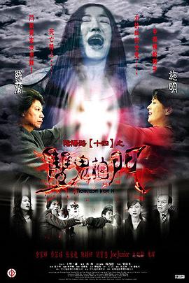 久久婷婷激情综合色综合俺也去-国产精品内射后入合集-人与禽交av在线播放