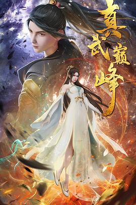 无码人妻精品一区二区三区久久久-国产成人a在线观看网站站-亚洲成av人片在www鸭子