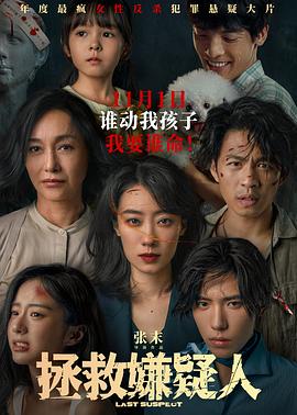 国产成人精品综合在线观看-99999久久久久久亚洲-无遮挡又爽又刺激的视频