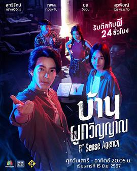 无码人妻h动漫-国产激情无码一区二区三区-亚洲精品国产摄像头