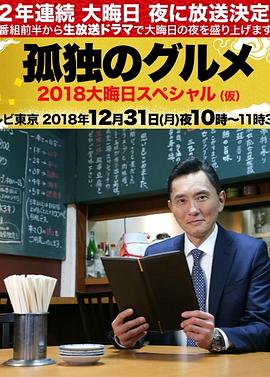 日韩欧美高清dvd碟片-国产看真人毛片爱做a片-国产精品久久久久野外