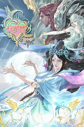 日韩精品人成在线播放-鲁鲁狠狠狠7777一区二区-久久久不卡国产精品一区二区