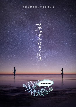 国产va免费精品高清在线观看-国产成人久久婷婷精品流白浆-色欲av永久无码精品无码蜜桃