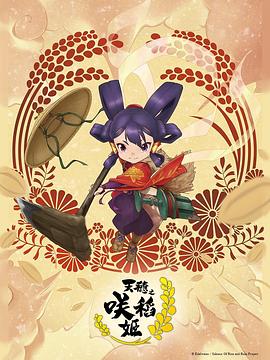 亚洲欧美另类久久久精品-人妻洗澡被强公日日澡电影-尹人香蕉久久99天天拍
