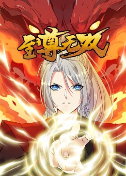 无码av免费精品一区二区三区-欧美成人精品a∨在线观看-无码中文av有码中文av