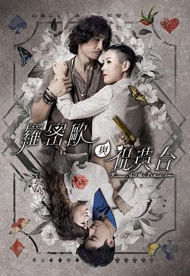 中文字幕被公侵犯的漂亮人妻-亚洲经典三级-国产成人精品一区二区三区免费