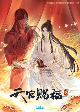 无码人妻精品一区二区三区久久久-国产成人a在线观看网站站-亚洲成av人片在www鸭子