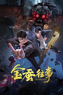 夜夜高潮夜夜爽国产伦精品-无码高潮少妇毛多水多水-亚洲欧美精品午睡沙发