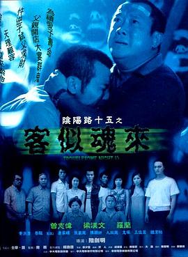 两个人看的www视频免费完整版-男人吃奶摸下挵进去好爽-日本体内she精高潮