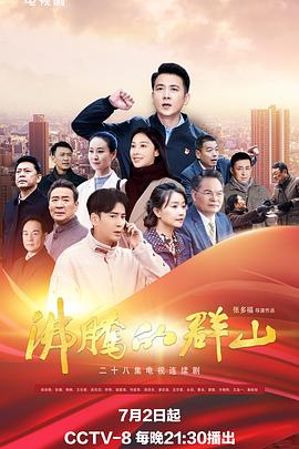 亚洲精品无码不卡在线播he-18禁美女裸身无遮挡免费网站-日韩精品亚洲人成在线观看