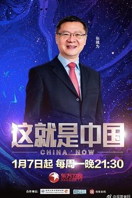 中国内地毛片免费高清-四虎影成人精品a片-国产边摸边吃奶边做爽视频