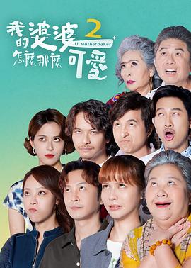 欧美黑人巨大videos精品-亚洲爱婷婷色婷婷五月-国产成人a人亚洲精品无码