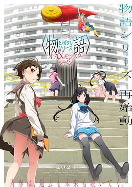 精品国产品香蕉在线-全部孕妇毛片-久久久久人妻一区精品