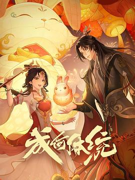 免费99精品国产自在在线-日本真人做爰免费的视频-一个人在线观看免费视频www