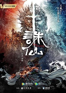肉体暴力强伦轩在线播放-精品一区二区久久久久久久网站-久久人搡人人玩人妻精品首页