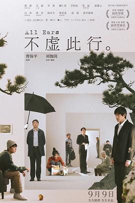688欧美人禽杂交狂配-国产suv精品一区二区69-亚洲三级高清免费